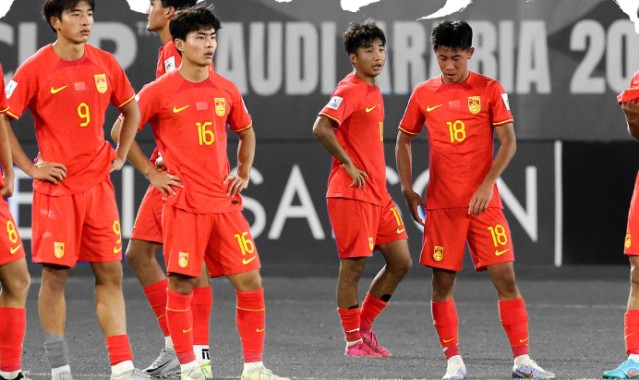 开云-凌晨0点！中国队冲击U17世界杯，晋级条件曝光，需日本队不放水